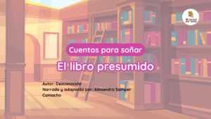 El libro presumido
